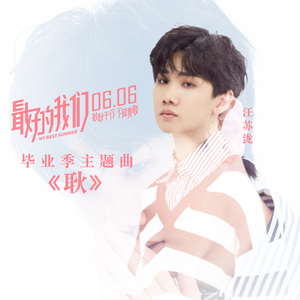 动漫精品中文无码
