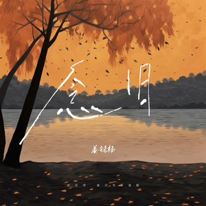 动漫精品中文无码
