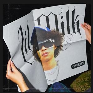 动漫精品中文无码
