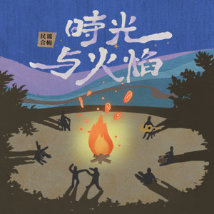 动漫精品中文无码
