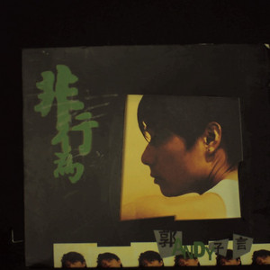 动漫精品中文无码
