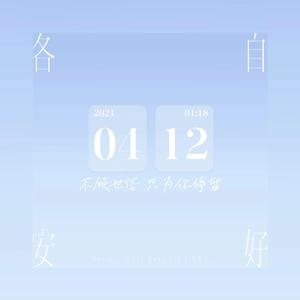 动漫精品中文无码
