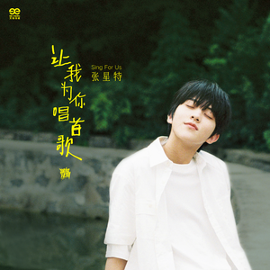 动漫精品中文无码
