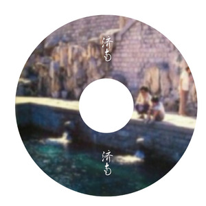 动漫精品中文无码
